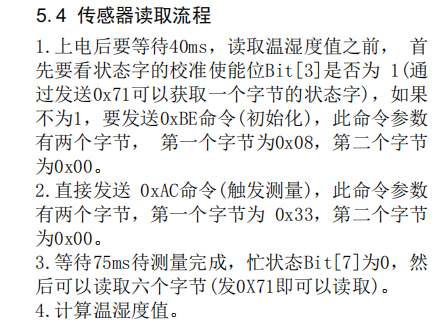 image-20240920220016640