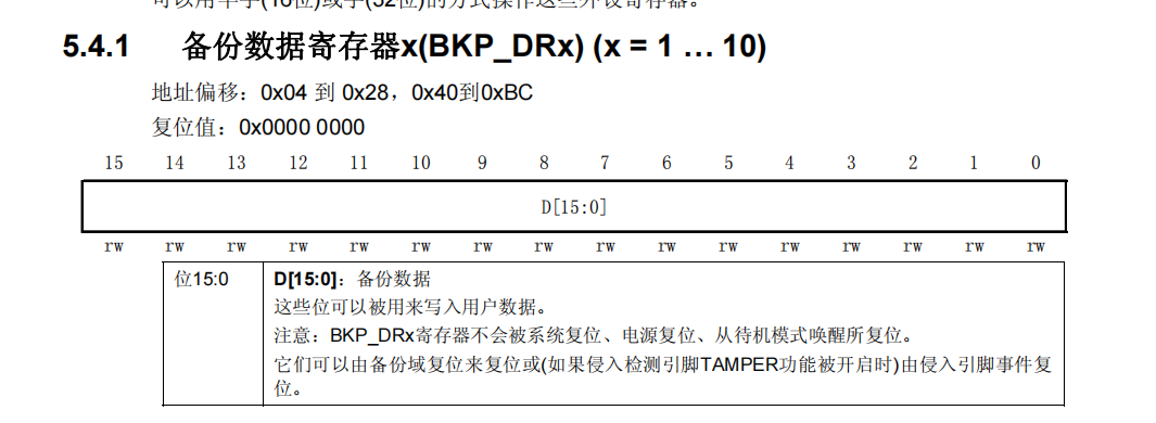 image-20241008202341686