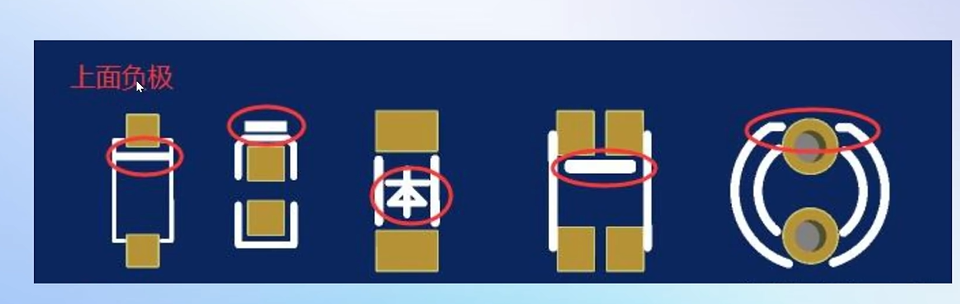 image-20250203170631025