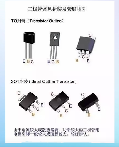 image-20250203180024135