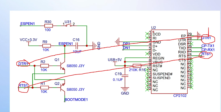 image-20250211163230041