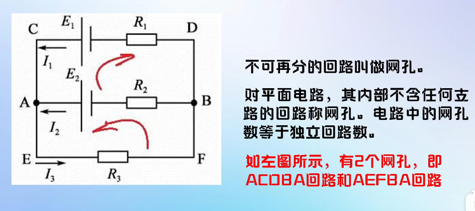 image-20250211164201837