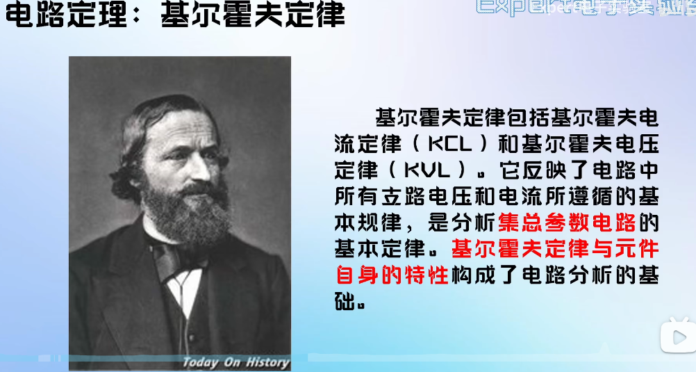 image-20250211164430913