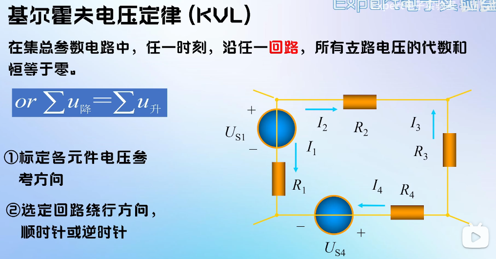 image-20250211165726103