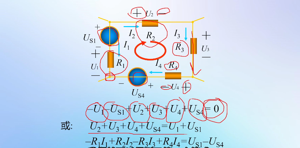 image-20250211170159546