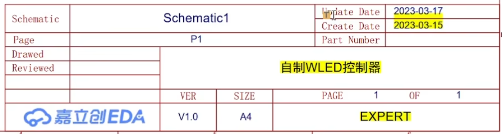 image-20250211182844240