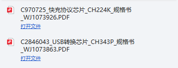 image-20250211183602124