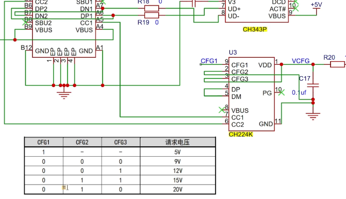 image-20250212202022899