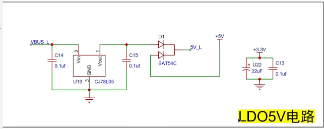 image-20250212203542295