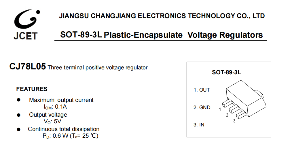 image-20250212204048849