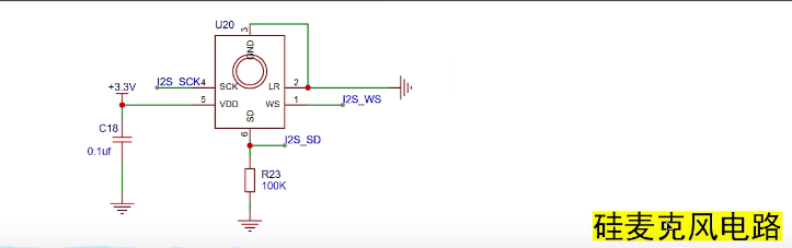 image-20250212205829453