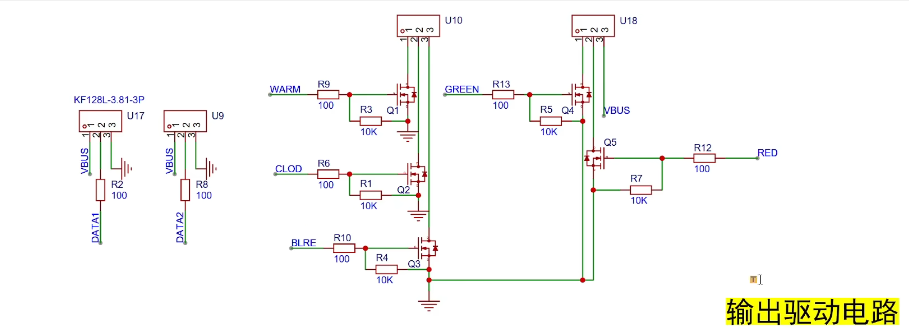 image-20250212205906416