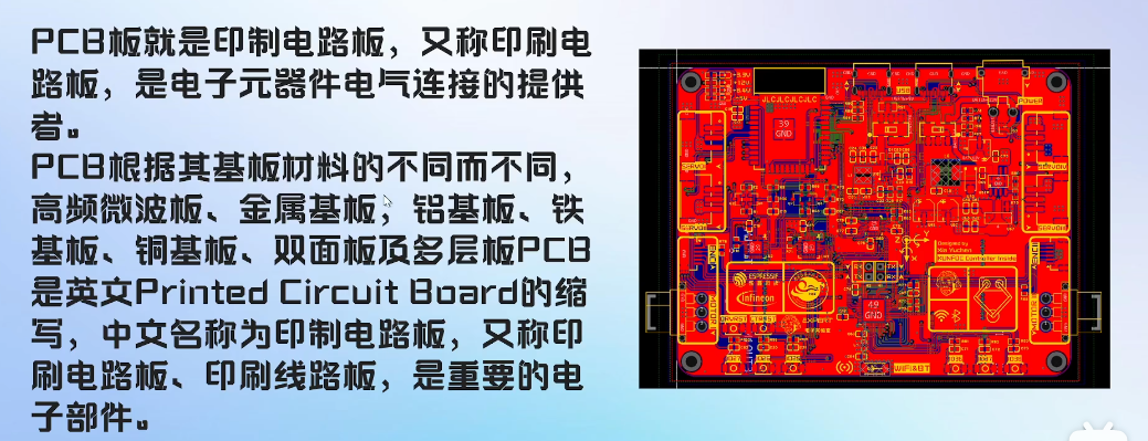 image-20250213173457724