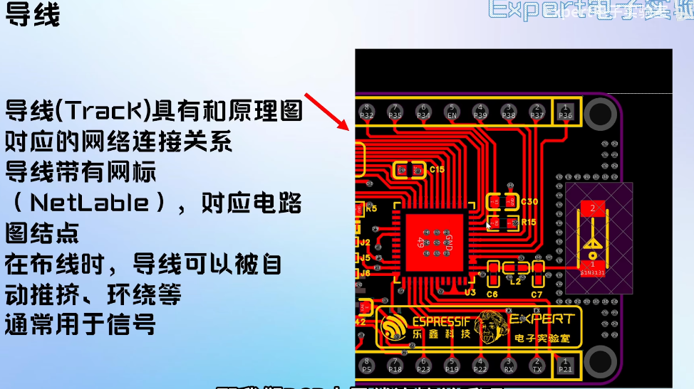 image-20250213173708264