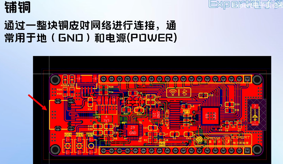 image-20250213174713585