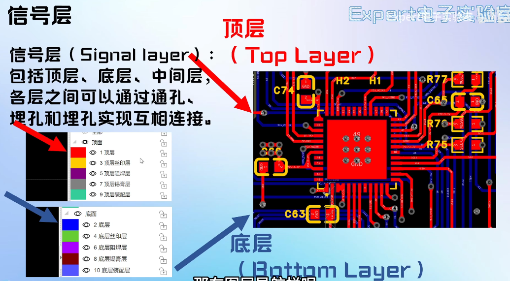 image-20250215123305077