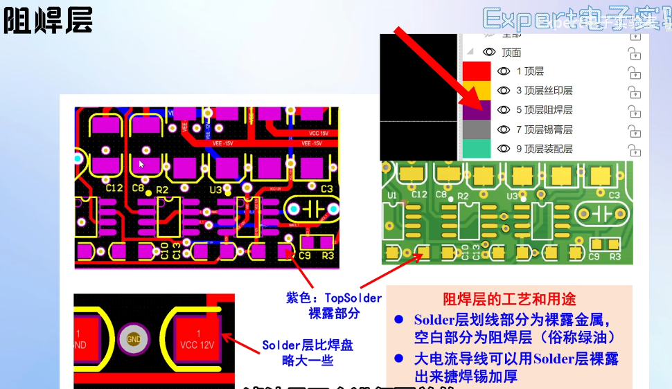 image-20250215210634240