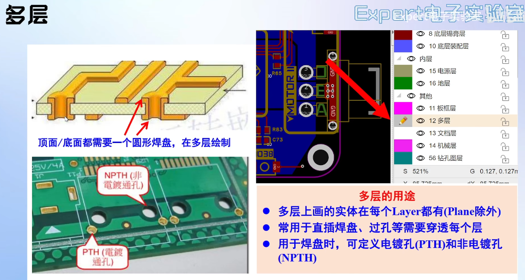 image-20250215212023633