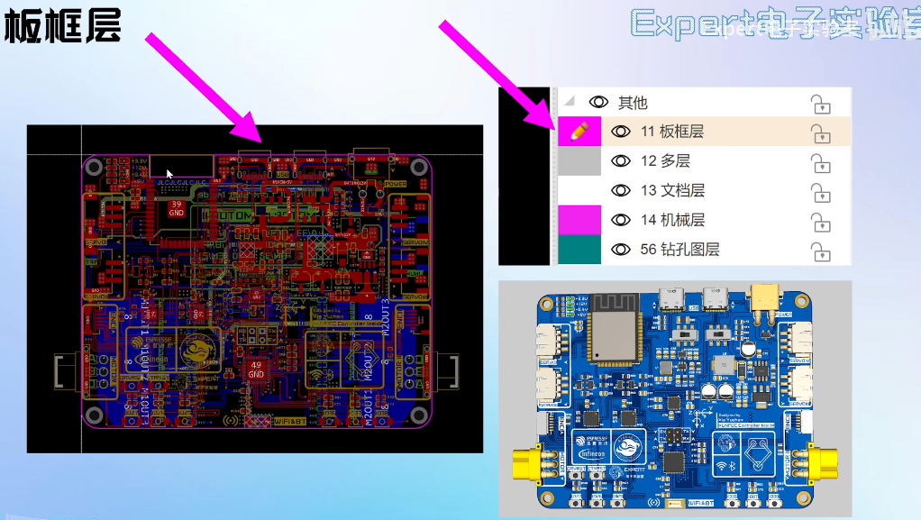 image-20250215212536295