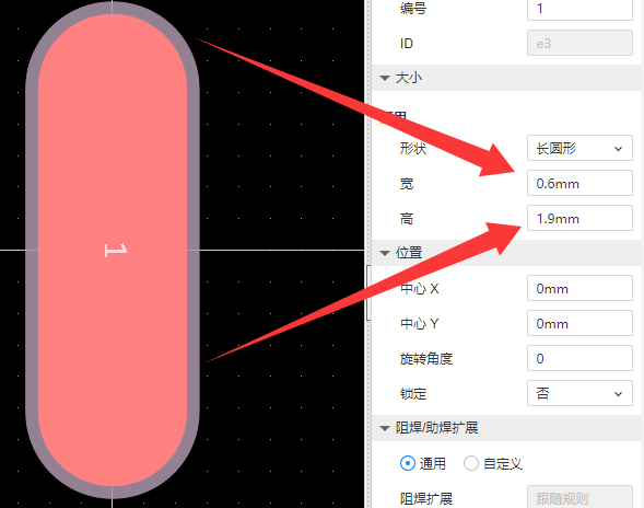image-20250217135212181