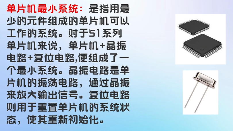 image-20250217175557252