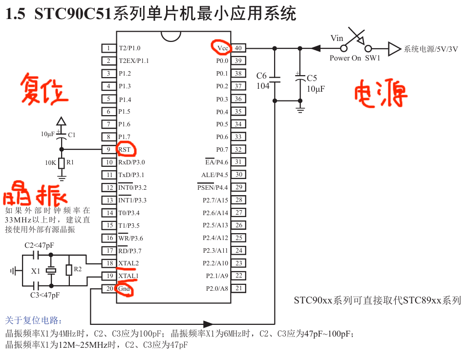 image-20250217184856999