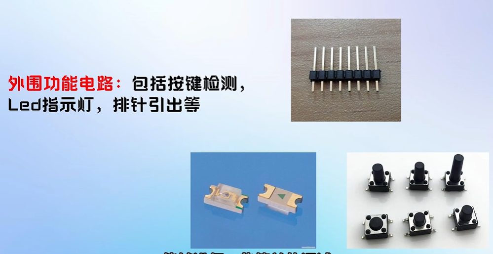 image-20250217203901331