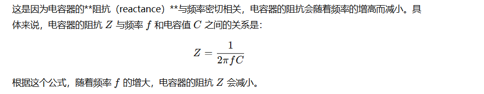 image-20250218191151441