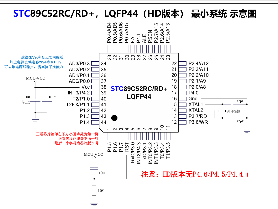 image-20250218214606352