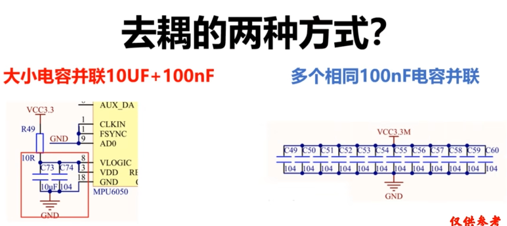 image-20250219113611464