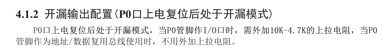 image-20250219122746768