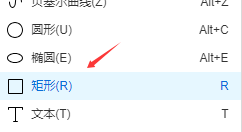 image-20250219154436651