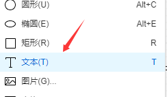 image-20250219155216708