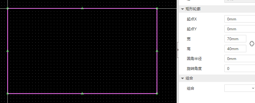 image-20250219210126334