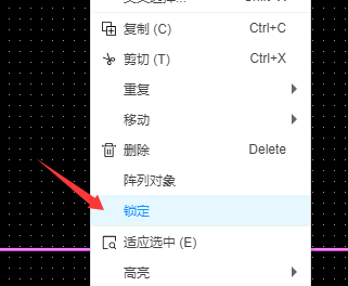 image-20250219212012172