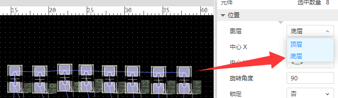 image-20250220123909082