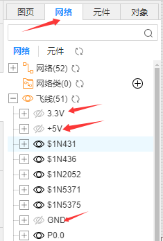 image-20250220213447570