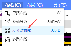 image-20250220225700153