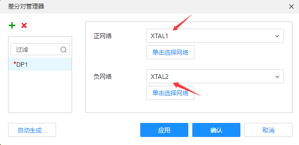 image-20250220225846977