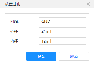 image-20250220231841329