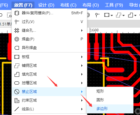 image-20250221000345050
