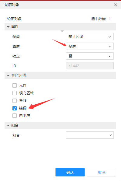 image-20250221143341250