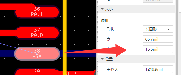 image-20250221175846052