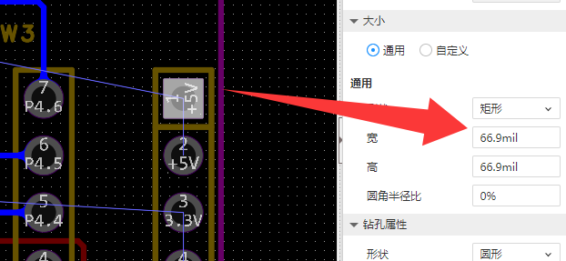 image-20250221180511511