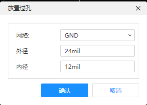 image-20250221181758382