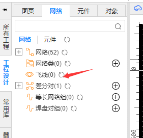 image-20250221185830897