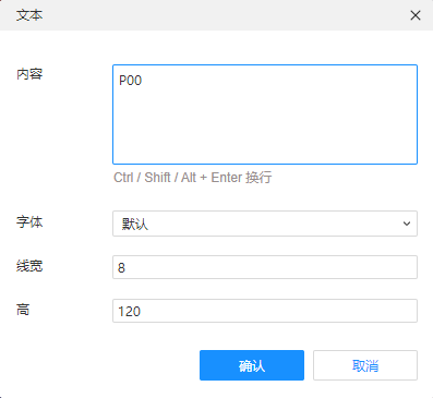 image-20250221215109452