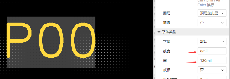 image-20250221215155973