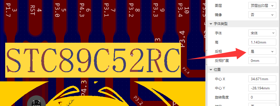 image-20250221232023939