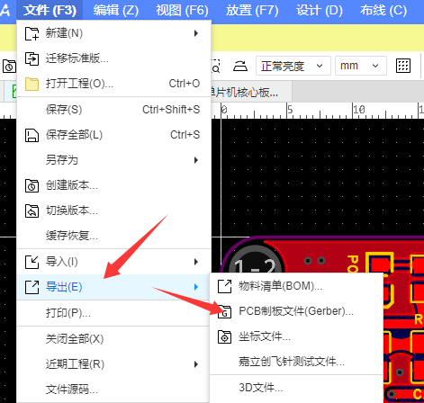 image-20250221234417214